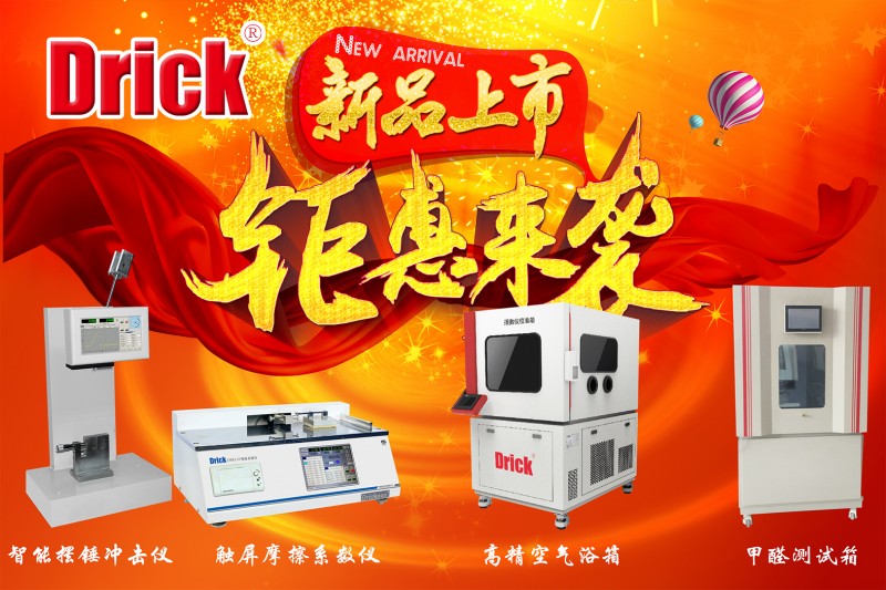 拼在當下，贏在2018.jpg
